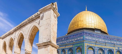 Jerusalem, Islamic shrine Dome of Rock located in the Old City on Temple Mount near Western Wall