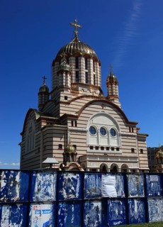 Cathedral of St. John the Baptist, Catedrala Sfantul Ioan Botezatorul in Fagaras, Romania, Brasov