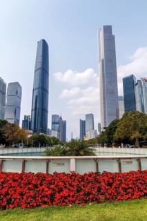 Skyline with skyscrapers city centre downtown in Guangzhou, China