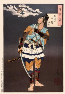 Tsukioka Yoshitoshi (1839 - 9 June 1892) one of the last great masters of the classical Japanese
