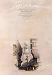 Street scene in Cairo, Egypt, around 1850, Historical, digitally restored reproduction from a 19th