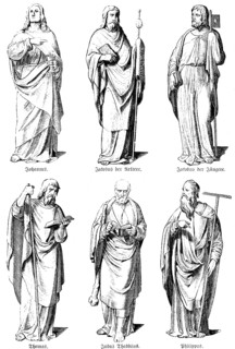 Portrait of the Apostles John, James the Elder, James the Younger, Thomas, Judas Thaddeus, Philip,