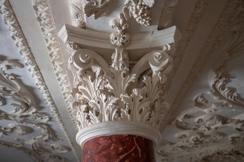 Column with an acanthus formation at the end in the Dominican convent of Wettenhausen, 12th