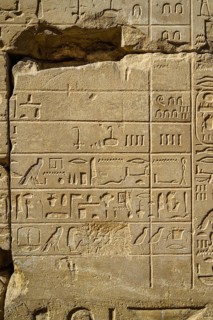 Karnak Temple Complex, Luxor, Egypt
