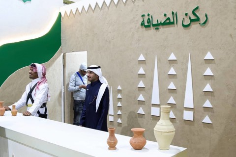 In Damascus, Syria on February 9, 2026, a Saudi folklore troupe performs the traditional Liwa dance