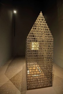 Annoschrein by artist Brody Neuenschwander 2021, modern art, letters with inscription, metal mesh,