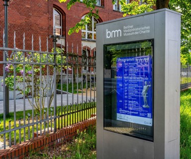 Museum of Medical History, Berlin, Charité Campus Mitte, Berlin, Germany