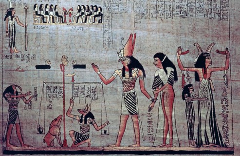Papyrus sheet, Cairo, Egypt, September 1989, vintage, retro, old, historical