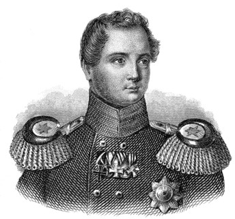 Portrait of Frederick William IV or Friedrich Wilhelm IV., 1795 - 1861, King of Prussia, Portrait