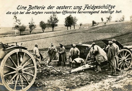 A battery of the Austro-Hungarian field guns which played an outstanding part in the last Russian