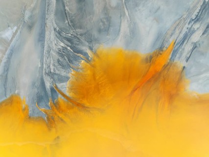 Waste pond in the mineral-rich area of the Rio Tinto mines. The colour is caused by oxidised iron
