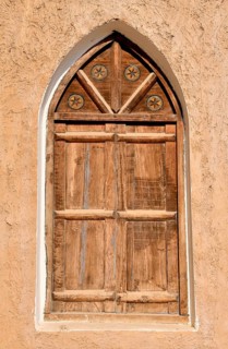Detail of the façade of the Heritage Village, Museum, Dammam, ash-Sharqiyya Province, Persian Gulf,