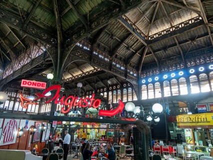 Santiago Central Market interior, cast iron vaulted ceiling, steel structure, Santiago, Chile