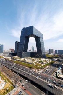 Beijing central business district CBD skyline with the headquarters of Chinese television CCTV in