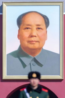 Hand-painted portrait Mao Zedong on the Tiananmen Gate, Beijing, People's Republic of China