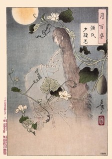 Tsukioka Yoshitoshi (1839 - 9 June 1892) one of the last great masters of the classical Japanese