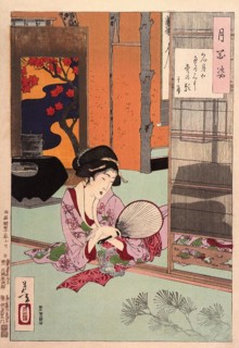Tsukioka Yoshitoshi (1839 - 9 June 1892) one of the last great masters of the classical Japanese