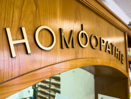 Homeopathy lettering in an old pharmacy in Düsseldorf, Germany