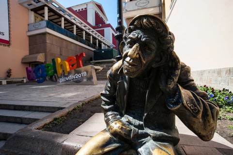 Plovdiv, Bulgaria. March 28th 2018. Bulgarian City of Plovdiv