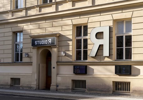 Studio R at the Maxim Gorki Theatre, Hinter dem Gießhaus, Berlin