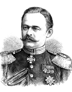 Prince Heinrich VII Reuss zu Koestritz, 14 July 1825, 2 May 1906, a German diplomat, Historical,