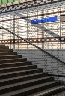 Stairs to the connecting tunnel of the S-Bahn platforms at Lichterfelde West station, Berlin,