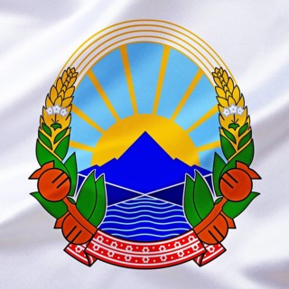 The coat of arms of North Macedonia, Studio