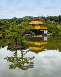 Kinkaku-ji, Temple of the Golden Pavilion, Kyoto, Japan