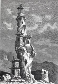 A historical engraving of an unusual architectural structure in China, often depicted as a temple