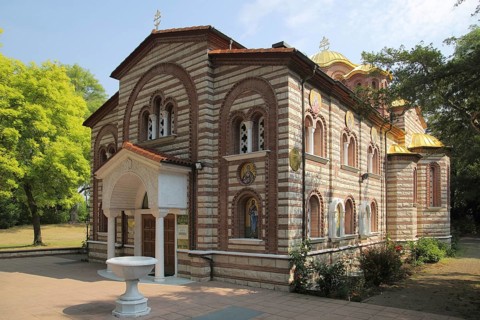Greek Orthodox St. Georgios church built in 1950 and baptismal font, Grüneburgpark, Frankfurt am