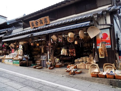 Japan Narita Densha-michi Street