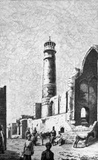 Street scene with mosque and minaret in Tehran, ornamentation, people, donkeys, buildings, Persia,