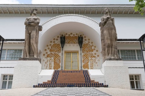 Entrance portal at Ernst-Ludwig-Haus, Artists' Colony Museum, Mathildenhöhe Darmstadt, UNESCO World