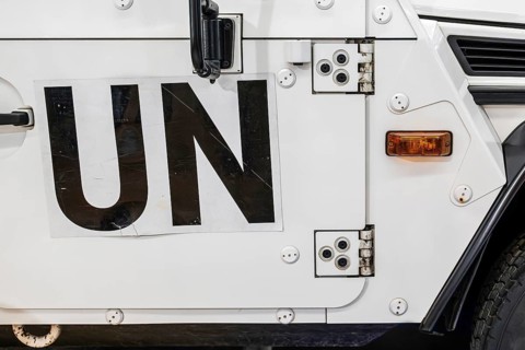 Symbolic photo UN United Nations