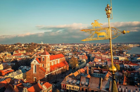Kaunas, Lithuania - 19th november, 2024: aerial view beautiful metal artwork golden plate on top of