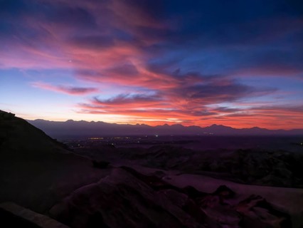 Atacama Desert, Moon Valley at night, San Pedro de Atacam, Chile