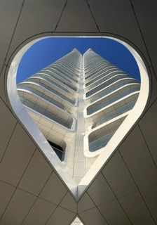 Heart-shaped view of the Grand Tower, first residential high-rise in Germany, Europaviertel,