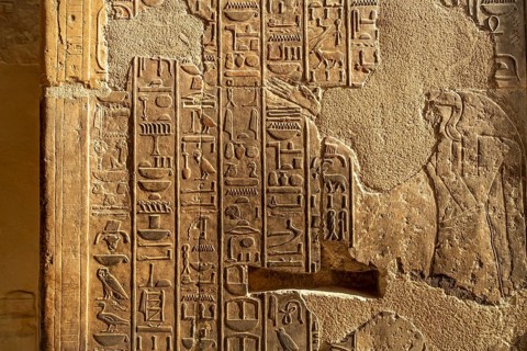 Hieroglyphs in the mortuary temple of Hatshepsut and Mentuhotep II in Deir el-Bahari, Thebes West