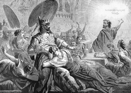 King Belshazzar's Supper, Bible, Old Testament, Babylon, Babylonian Empire, Banquet, Daniel,