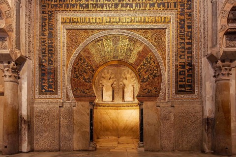 Mihrab, Islamic prayer niche, Mezquita Cathedral, Córdoba, Andalusia, Spain