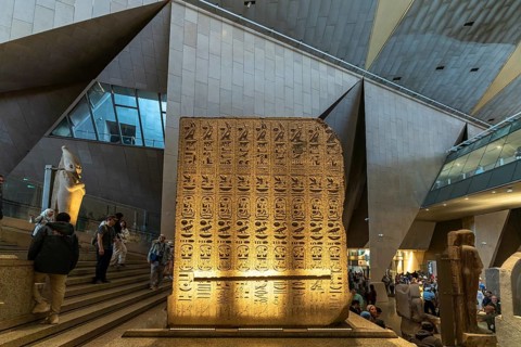 Site with hieroglyphics in the Grand Egyptian Museum in Giza, Egypt