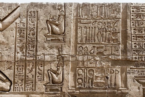Reliefs and hieroglyphs, Kom Ombo temple, Upper Egypt, Egypt
