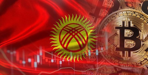 Bitcoin cryptocurrency with Kyrgyz flag. Investors in Blockchain Technology with Kyrgyzstan flag