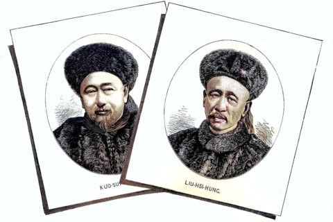 Liu Xihong, also known as Liu Hsi-hung, a Chinese diplomat of the late Qing Dynasty, and Guo