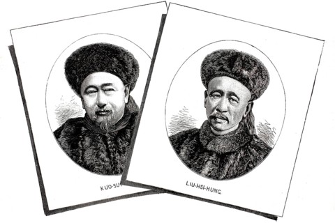 Liu Xihong, also known as Liu Hsi-hung, a Chinese diplomat of the late Qing Dynasty, and Guo