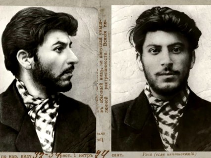 Josef Stalin, portrait from 1902, police photo from the Batum Gendarme Administration Josef