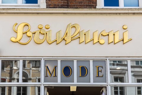 Bakery lettering in Sütterlin inscription on a façade in the old town, Hanseatic City of Wismar,