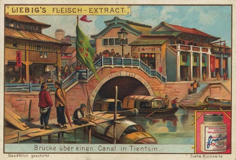 Picture series China, view of a bridge across a canal in Tientsin, China, picture of a digitally