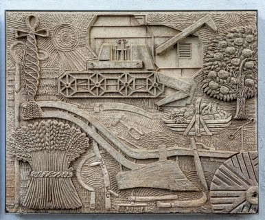 Former British Home Stores mural, Colchester, Essex, England, UK created by Henry Collins and Joyce