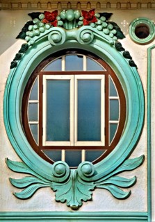 A kind of deka window in Singapore